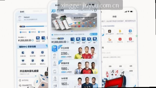 型格界面专属定制