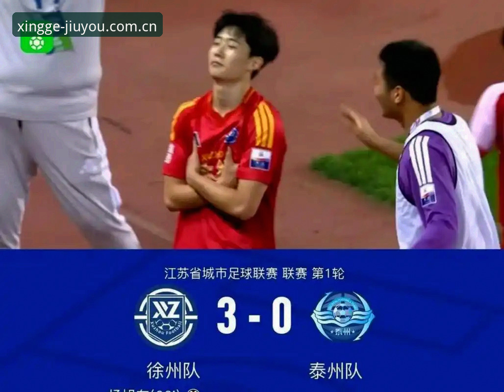 主张型格由我登录对比 国青土伦杯2胜2负出局,这场0-3背后藏着三堂实战课——深度评测